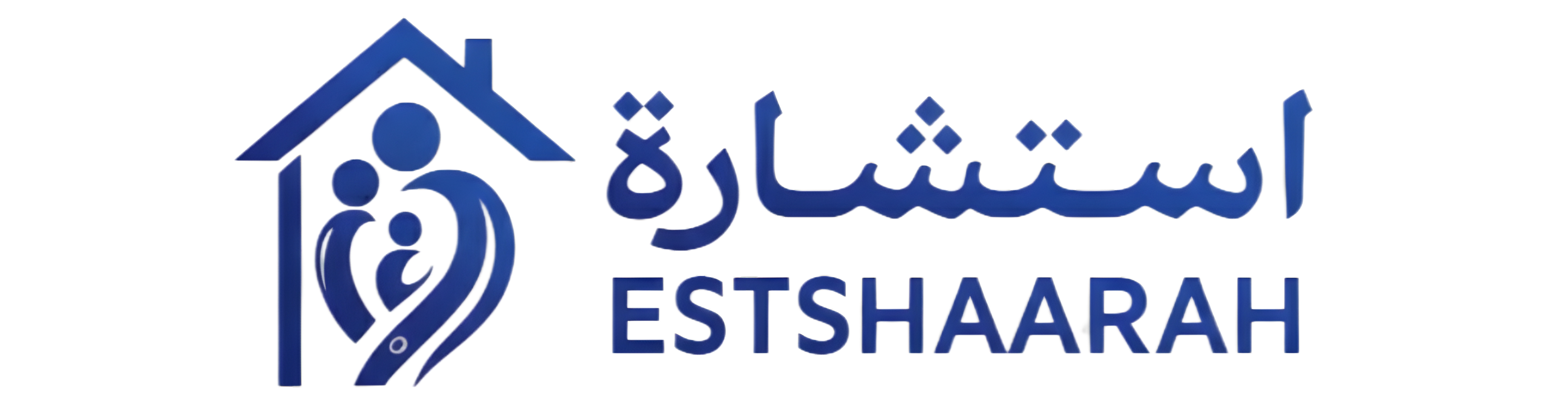 استشارة